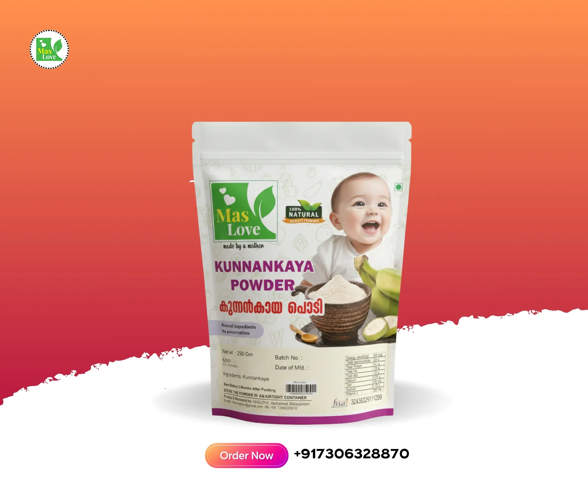Kunnankaya Powder