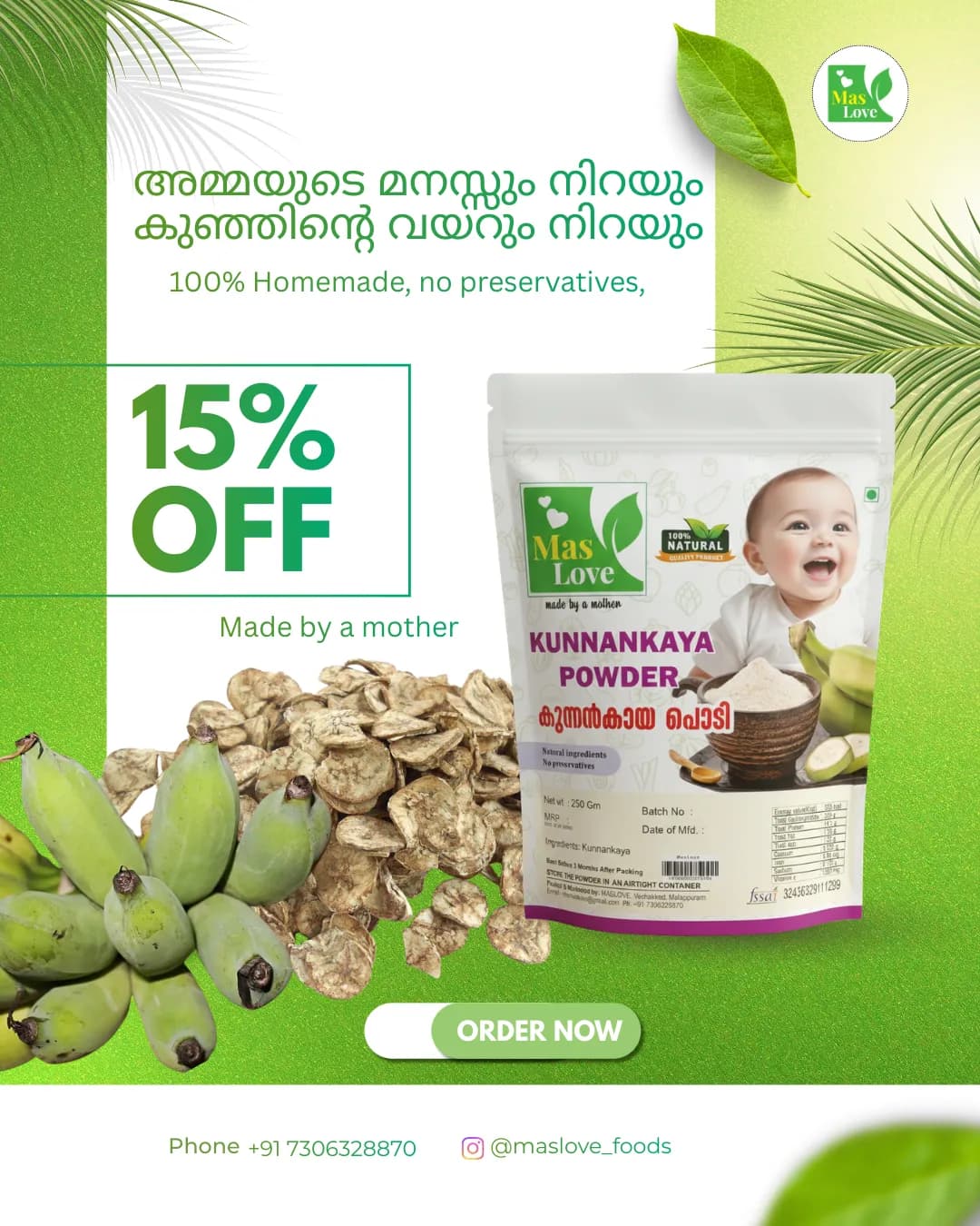 Kunnankaya Powder